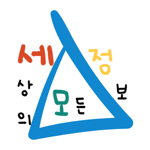 블로그 이미지