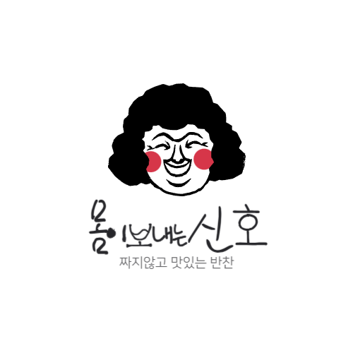 블로그 이미지