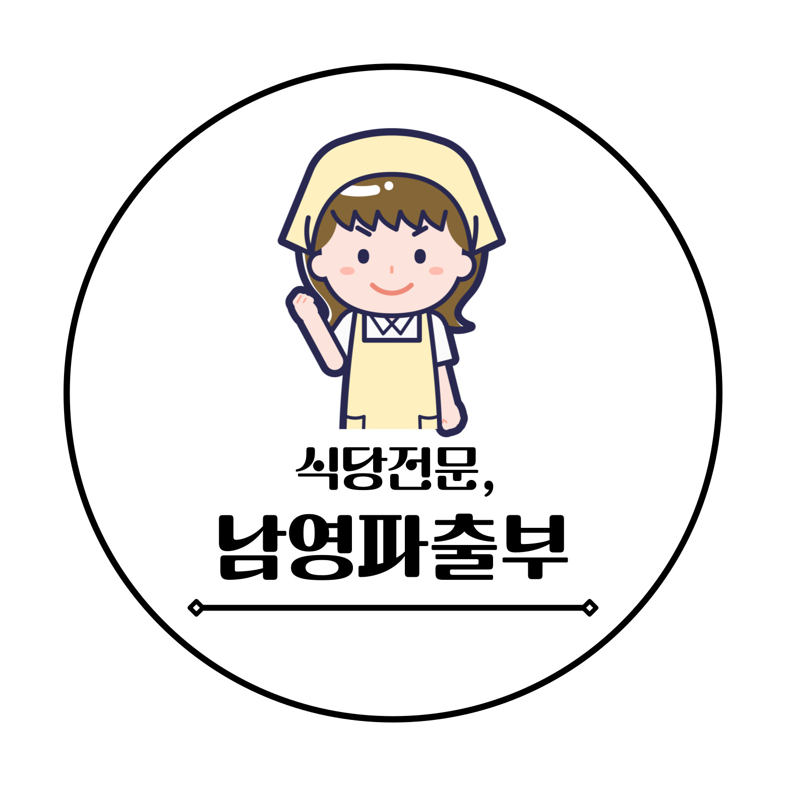 프로필사진
