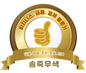 프로필사진