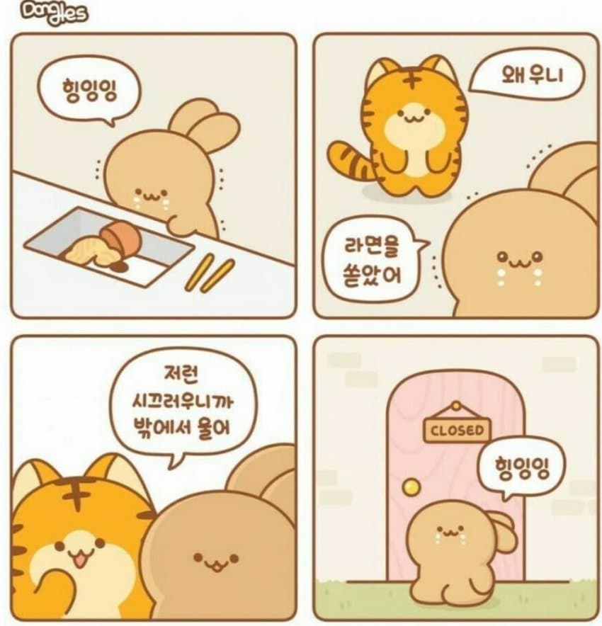 프로필사진