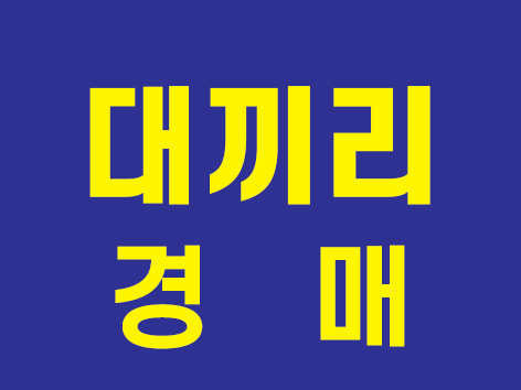 Tistory profile picture for @bids