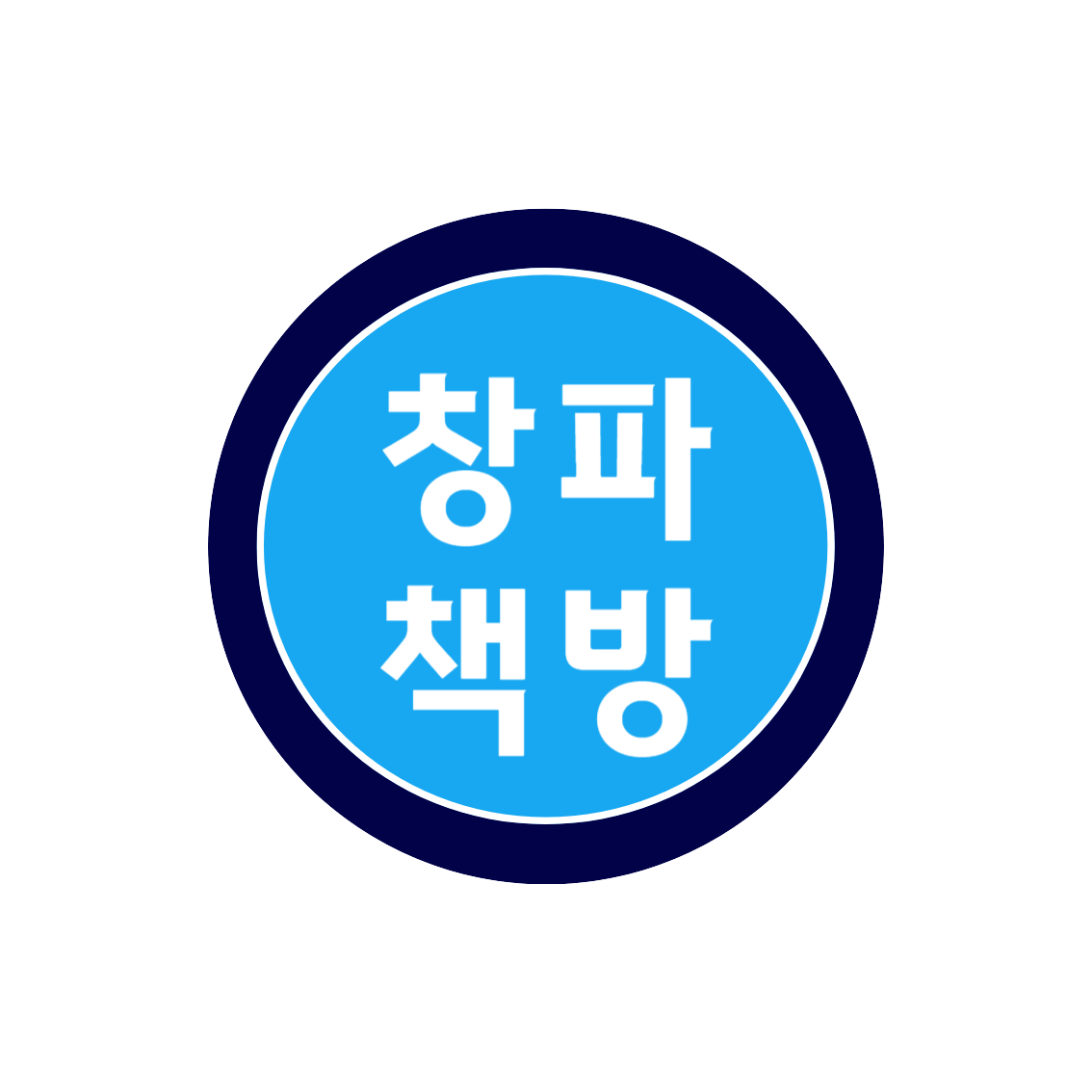 블로그 이미지