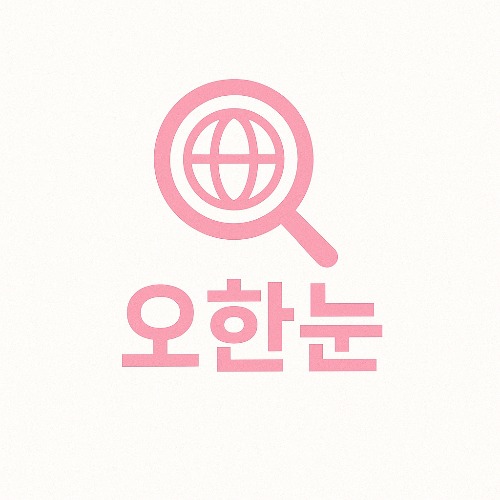 블로그 이미지