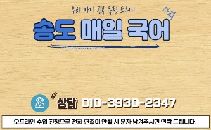 프로필 로고