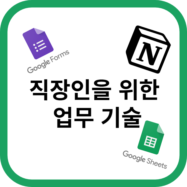 Tistory profile picture for @notion