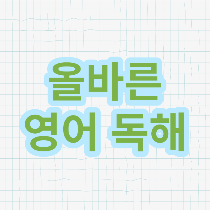 블로그 이미지