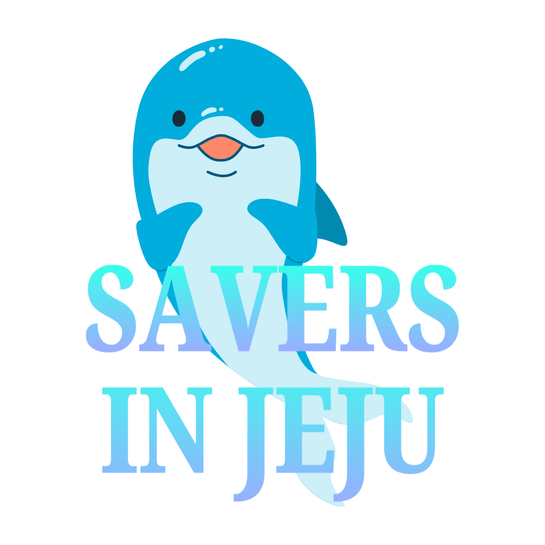 Tistory profile picture for @savers