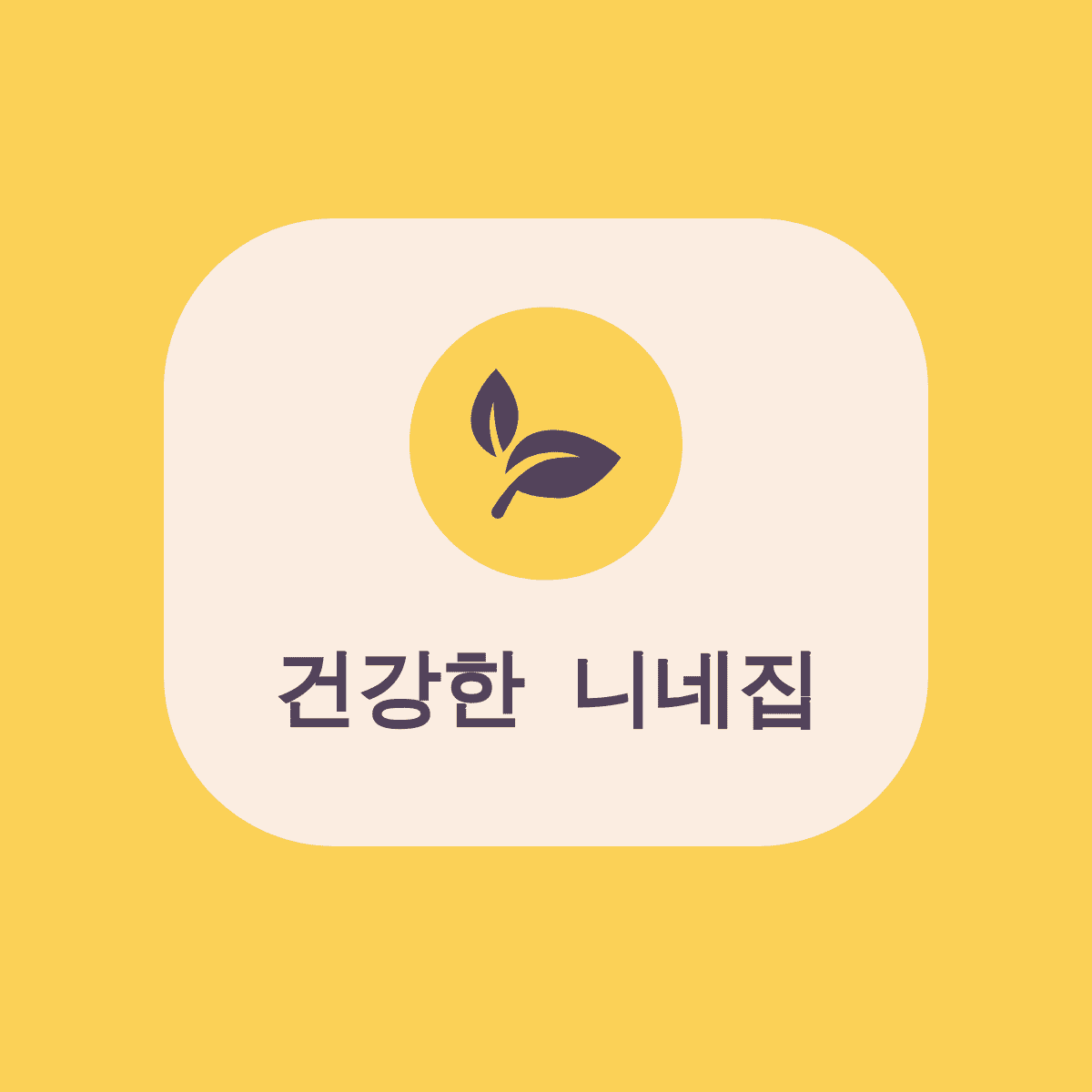 블로그 이미지