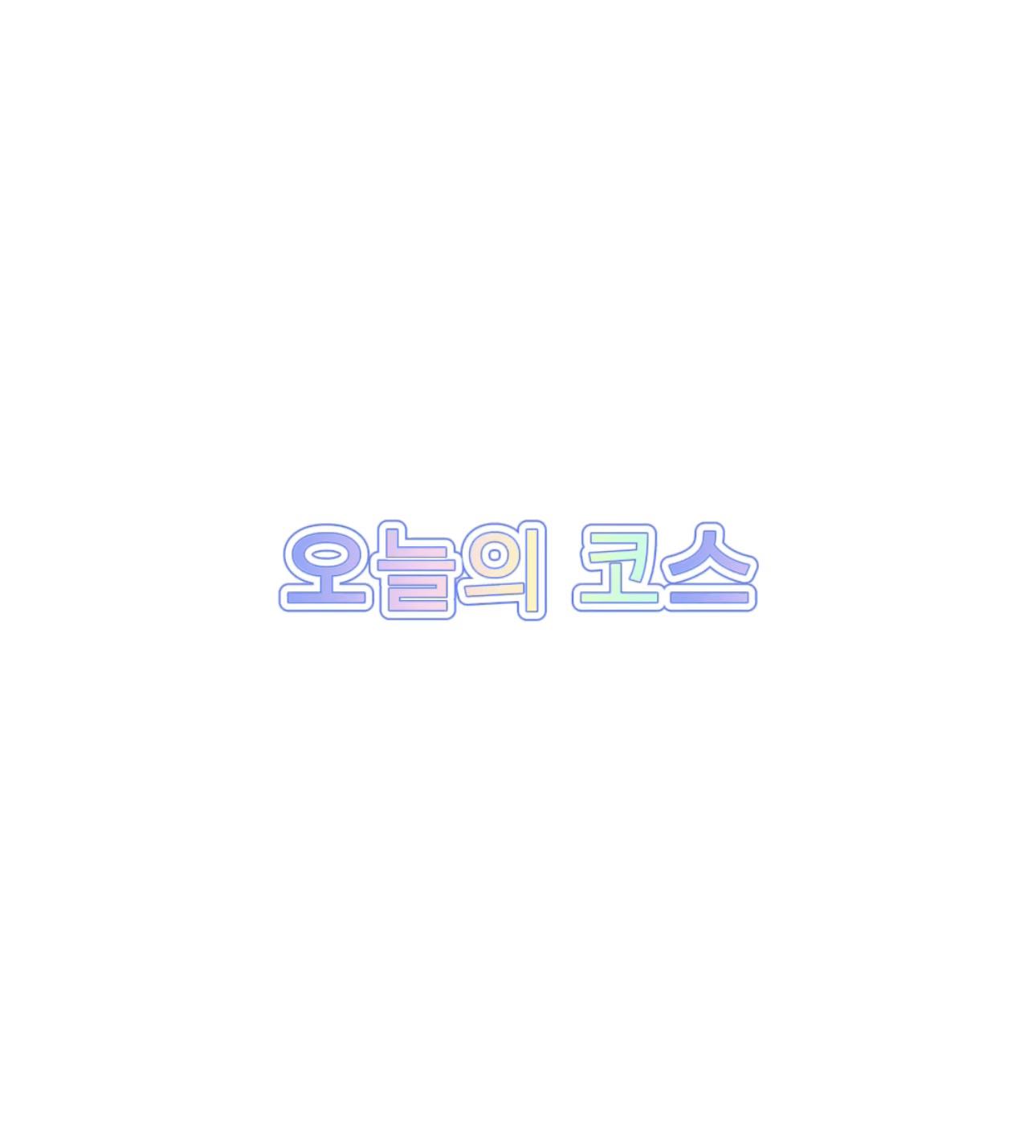 프로필사진