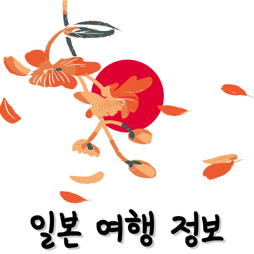 그저그런 하루