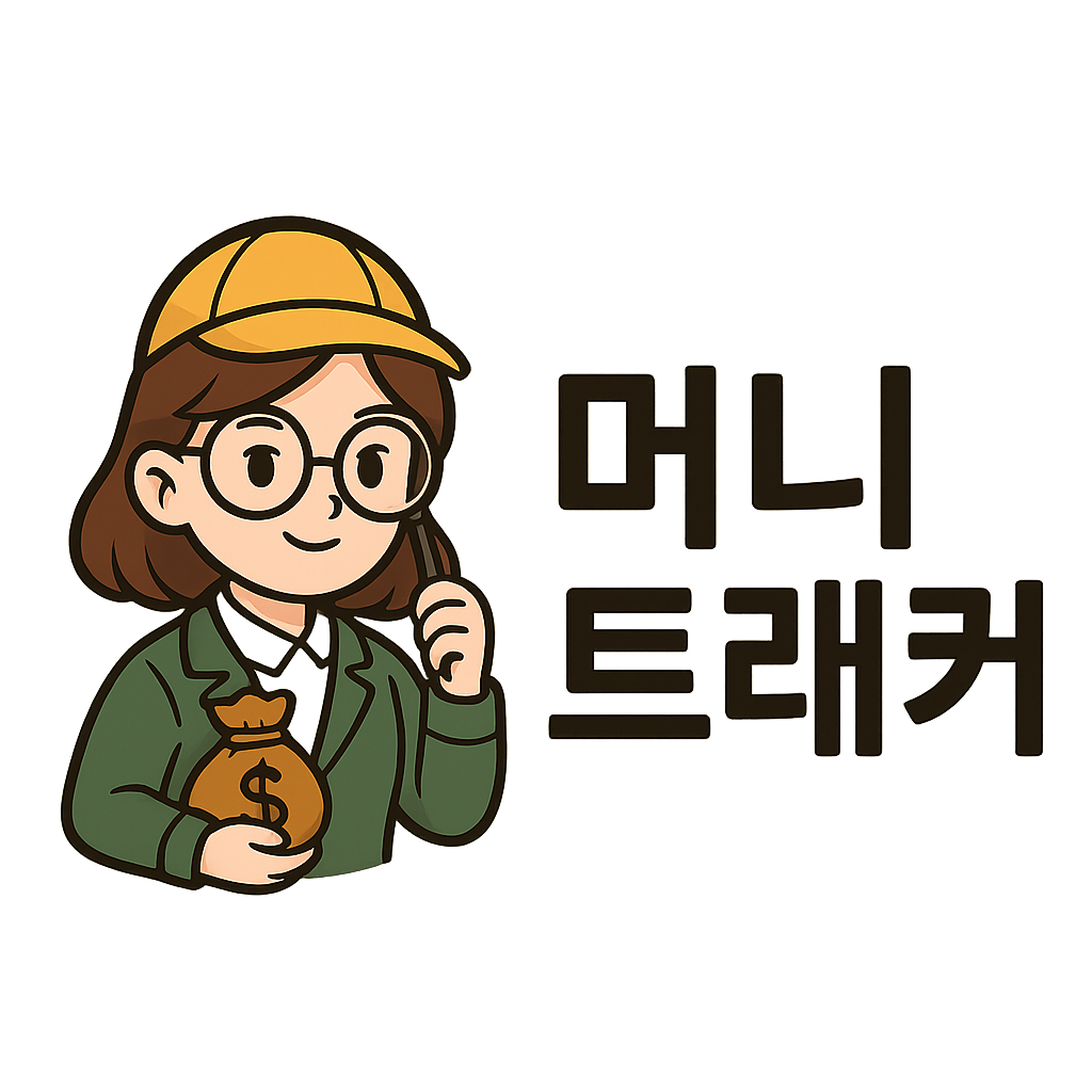 블로그 이미지