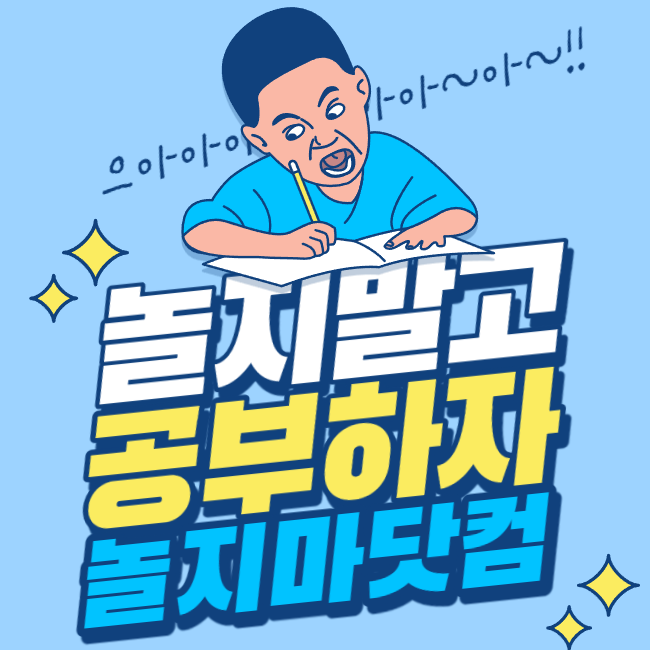 블로그 이미지