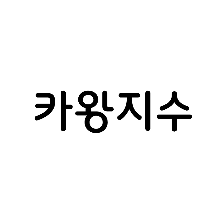 블로그 이미지