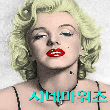 블로그 이미지