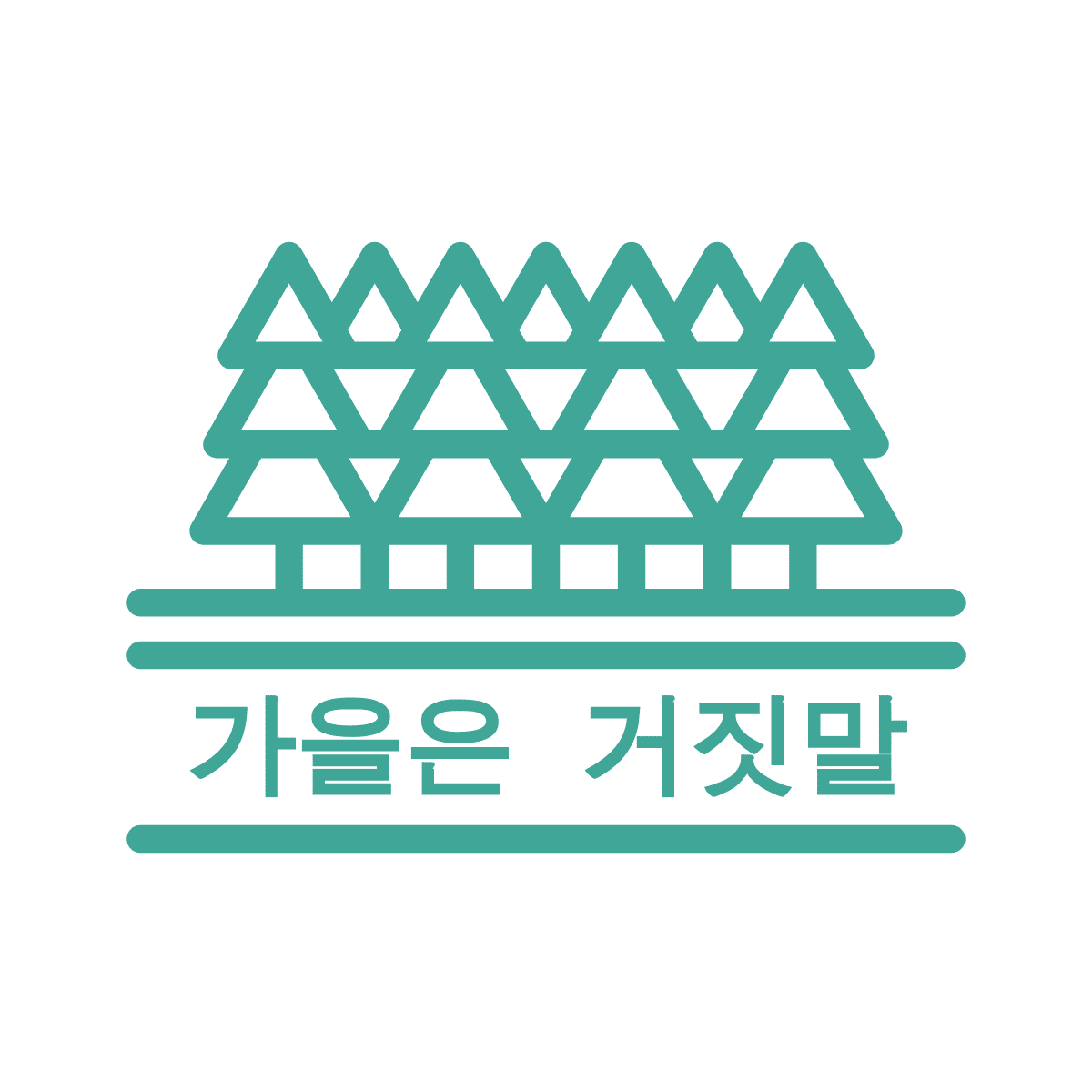 프로필사진
