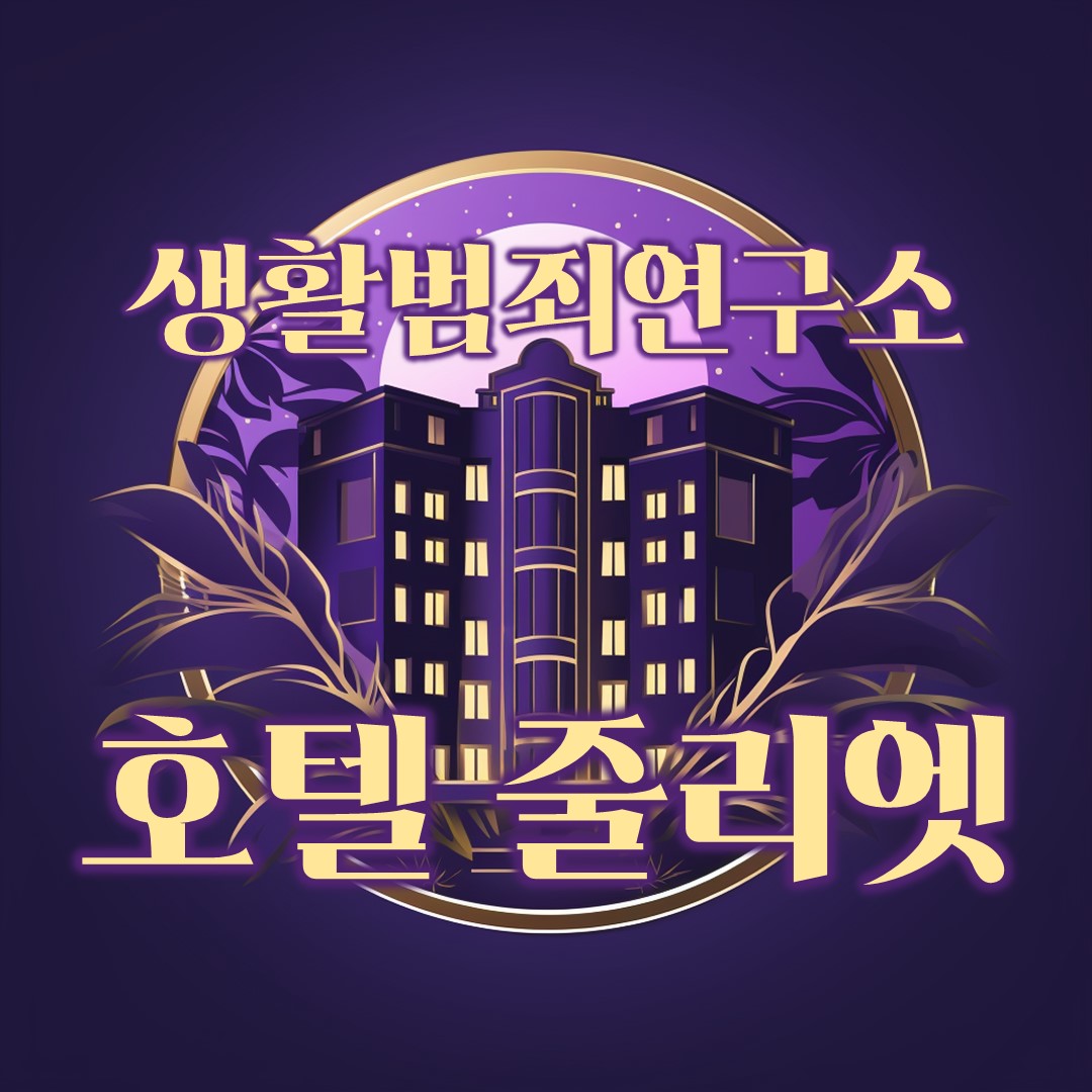 프로필 로고