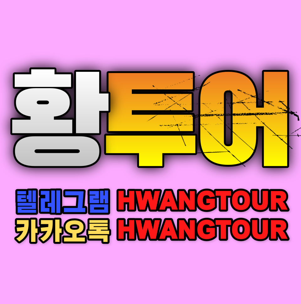 프로필사진