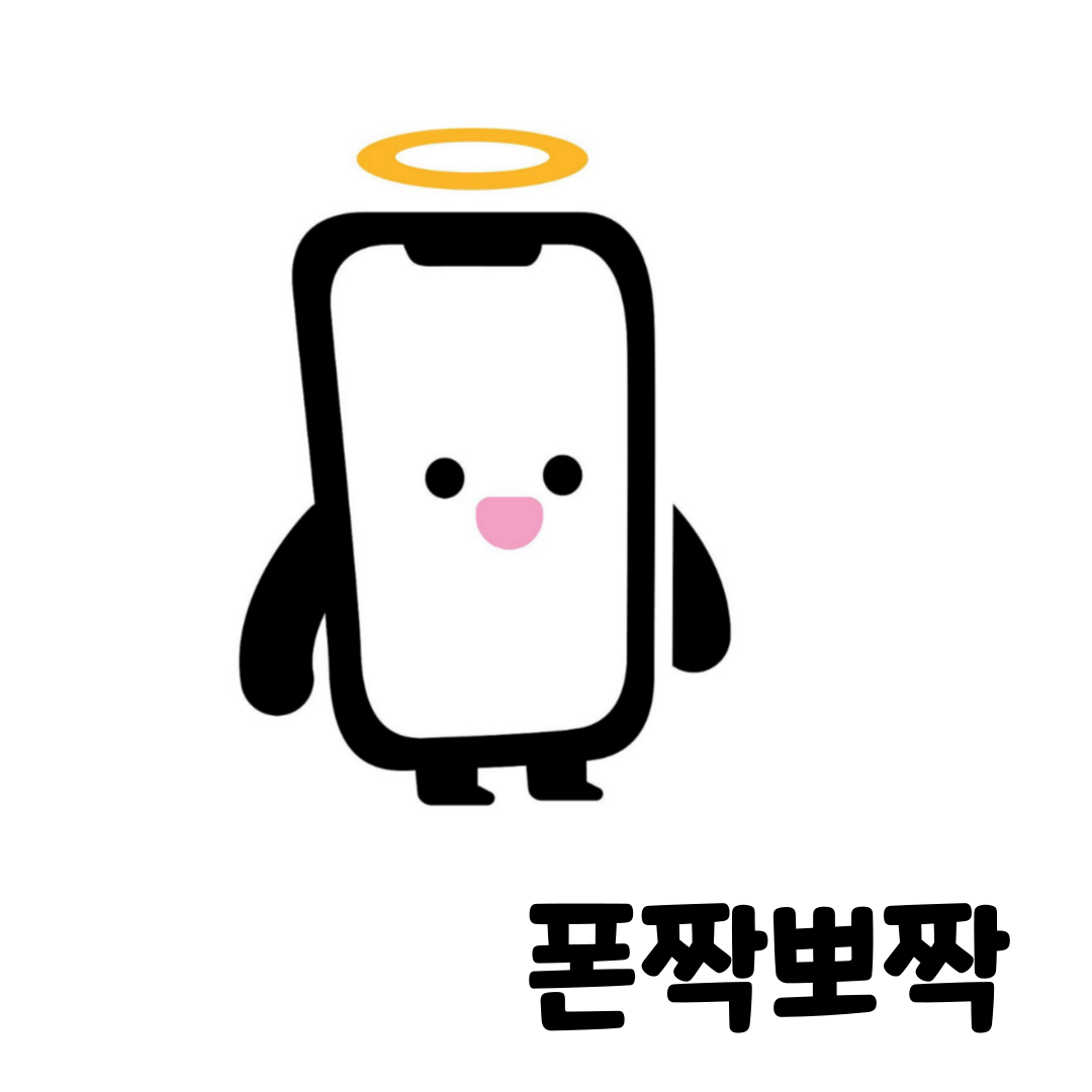블로그 이미지