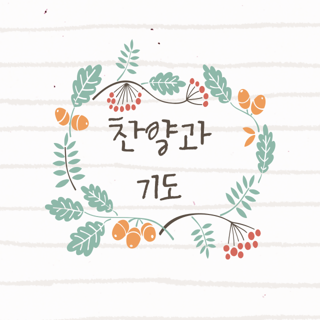 프로필 로고