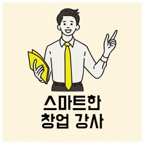 블로그 이미지