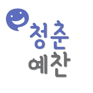 블로그 이미지