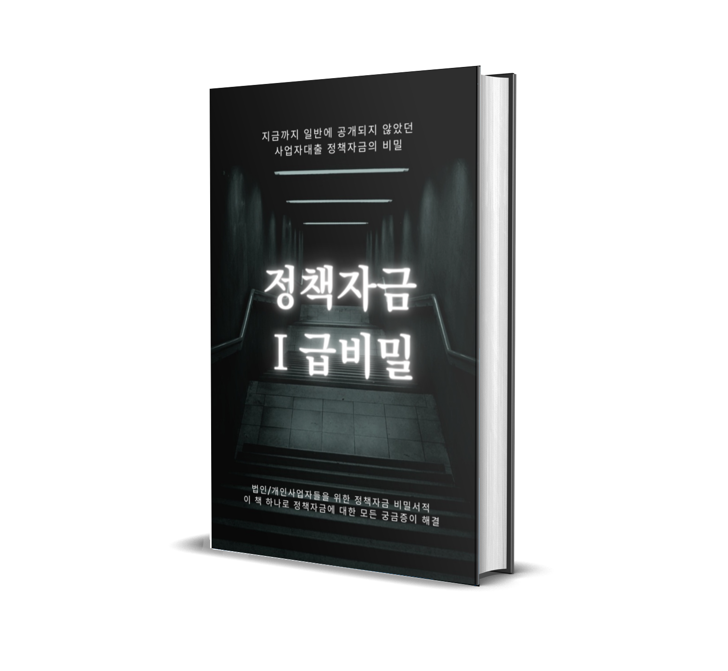 프로필사진