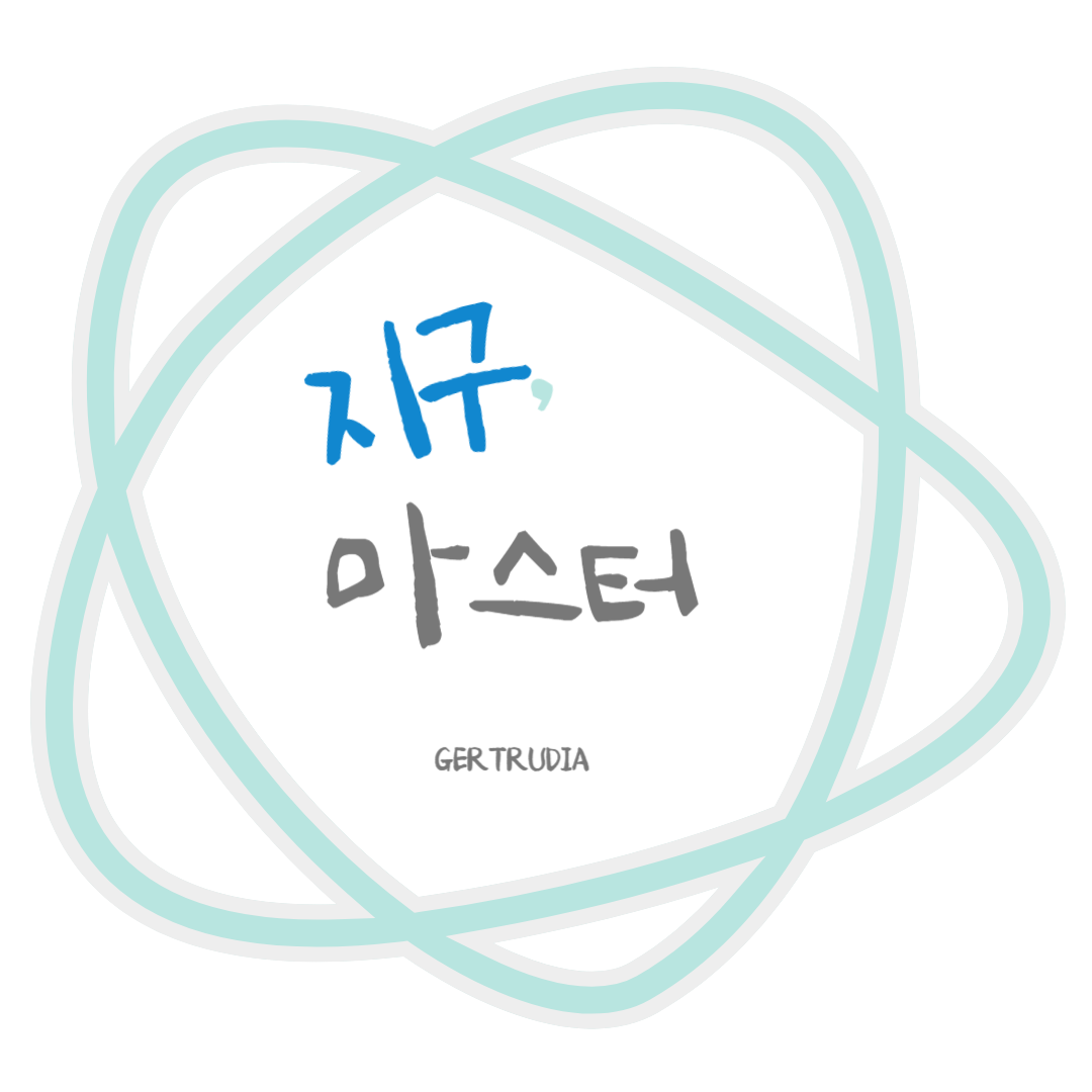 블로그 이미지