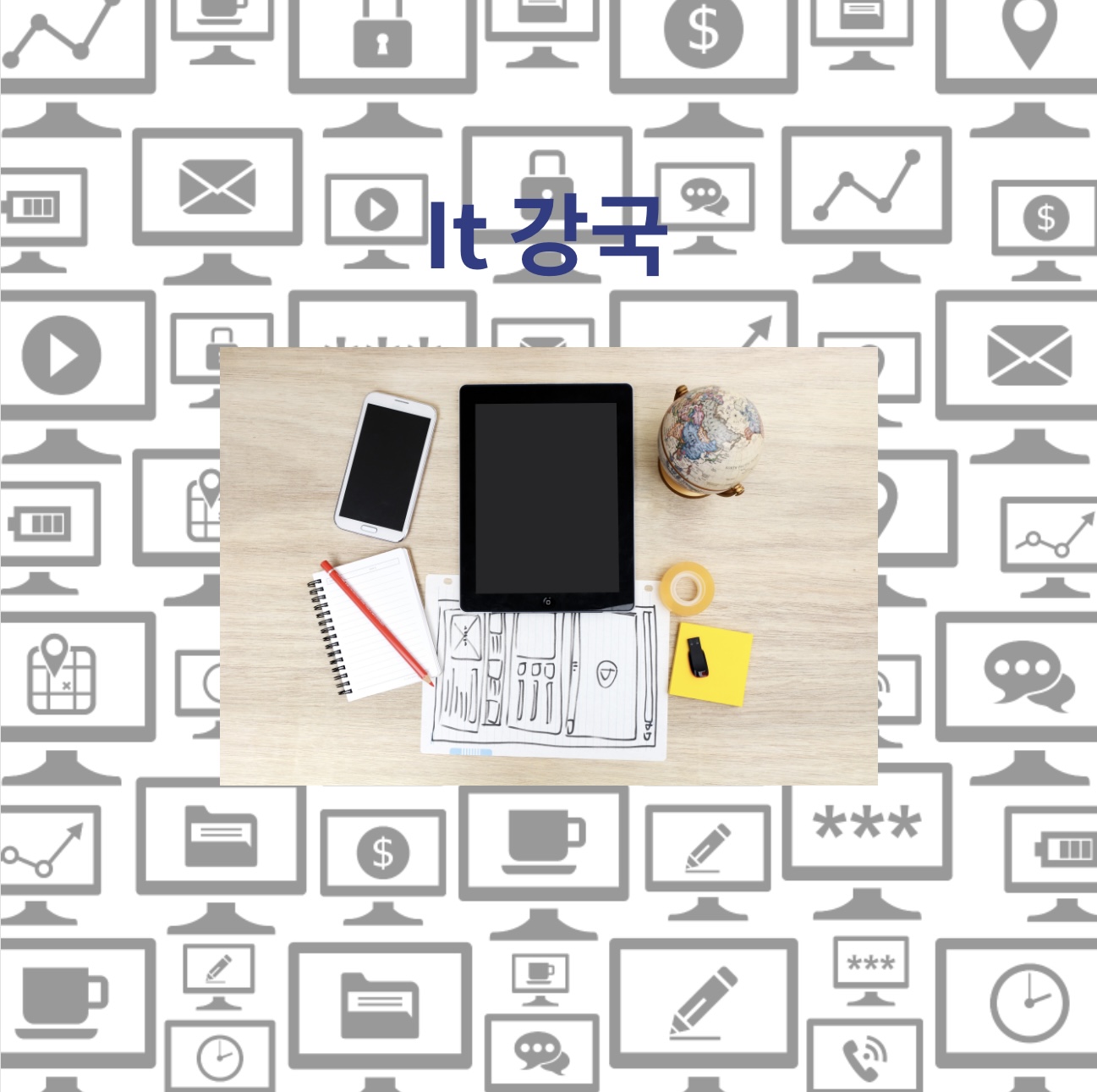 프로필사진