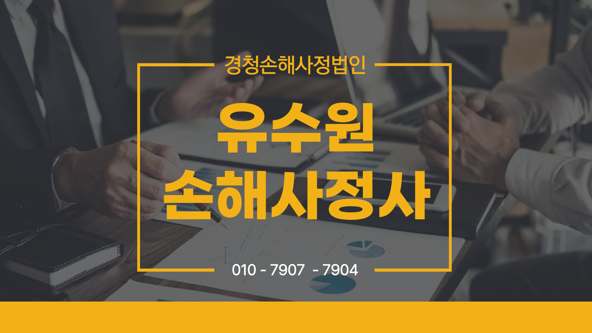 프로필사진