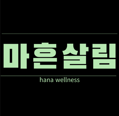 블로그 이미지
