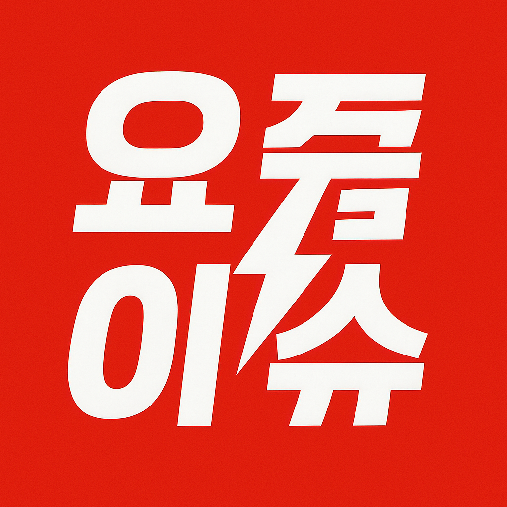 프로필사진