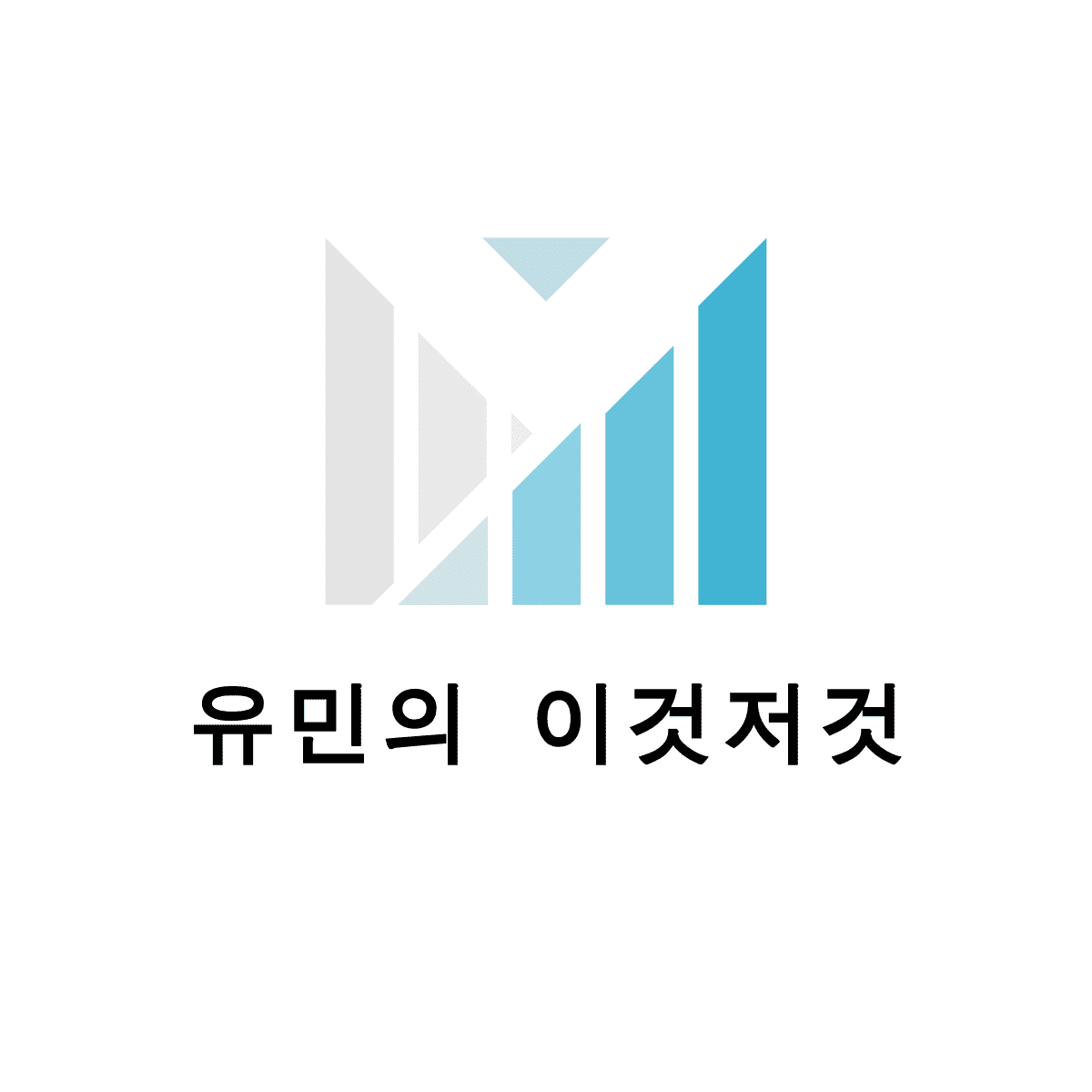 블로그 이미지
