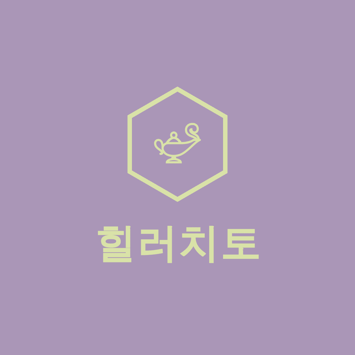 블로그 이미지