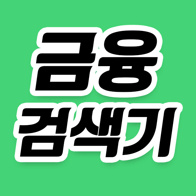 프로필 로고