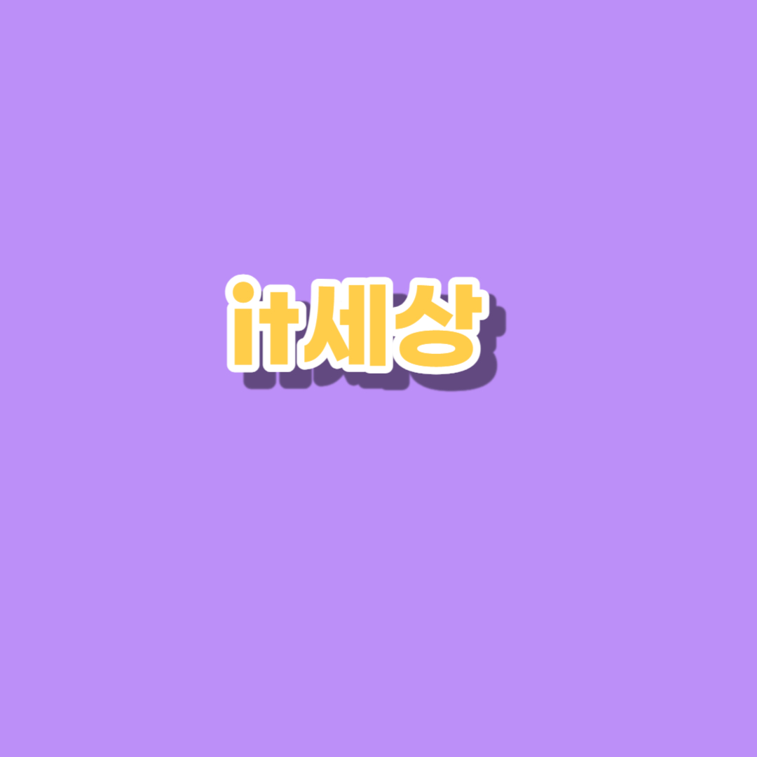 블로그 이미지