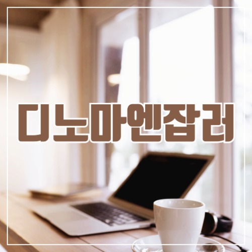블로그 이미지