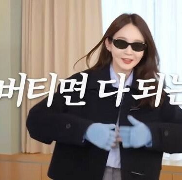 프로필사진