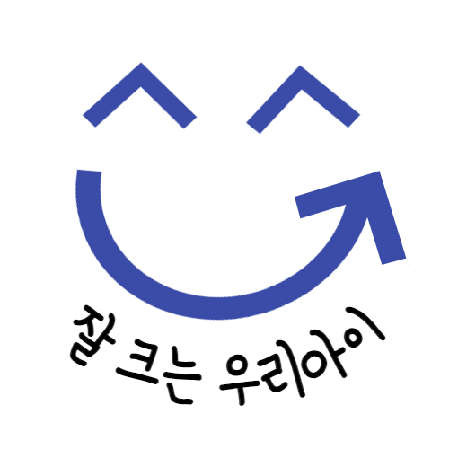 블로그 이미지