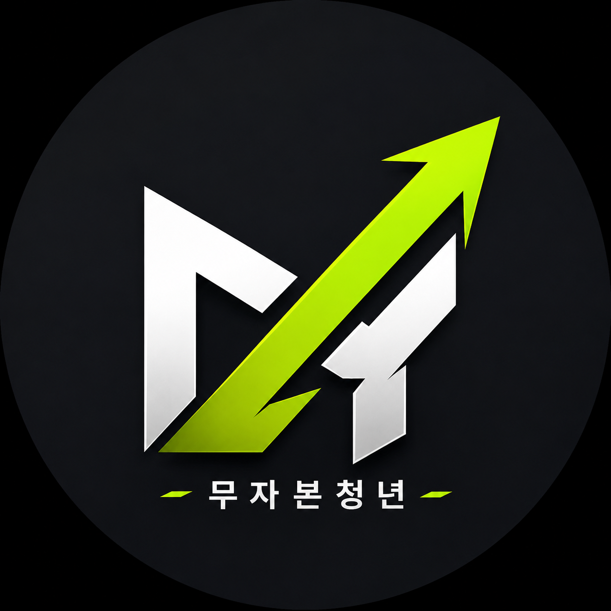 프로필사진