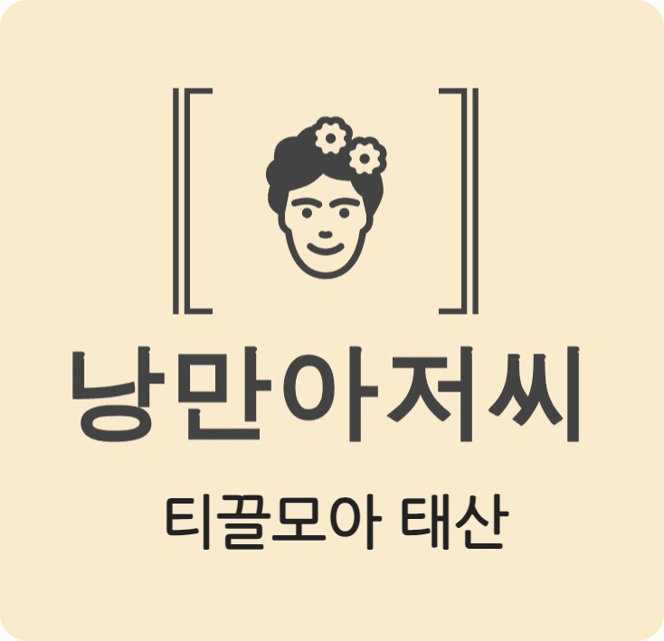 블로그 이미지