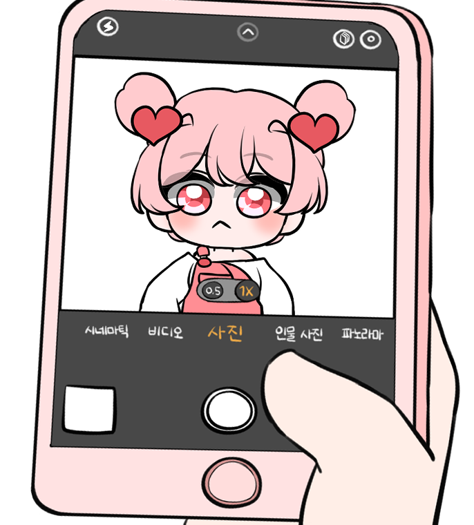 블로그 이미지