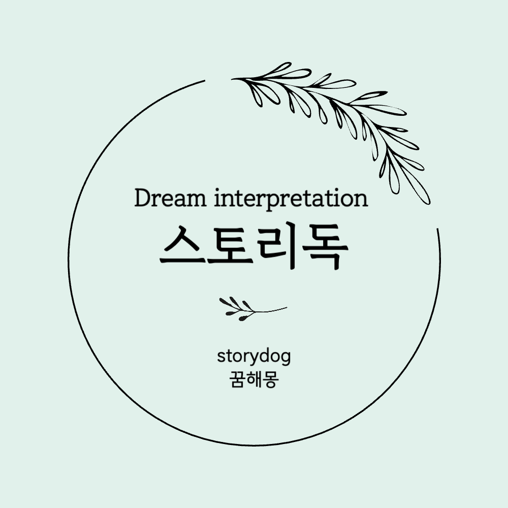 블로그 이미지