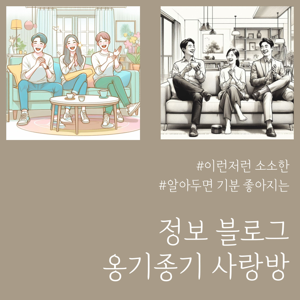 프로필사진
