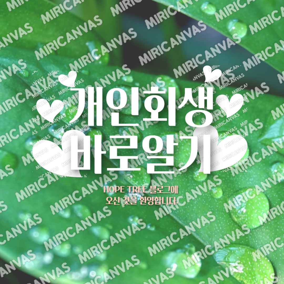 블로그 이미지