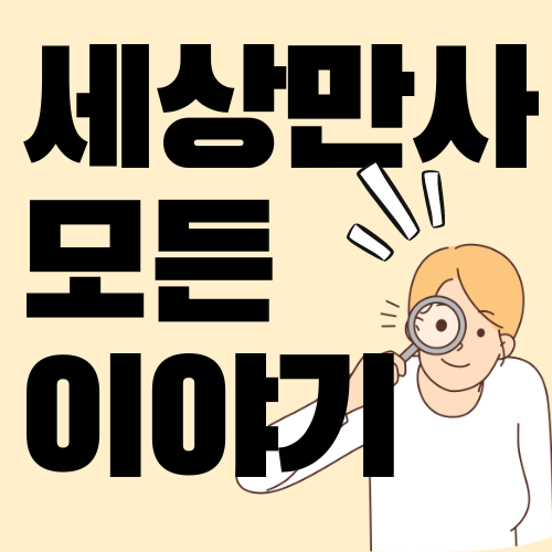 블로그 이미지