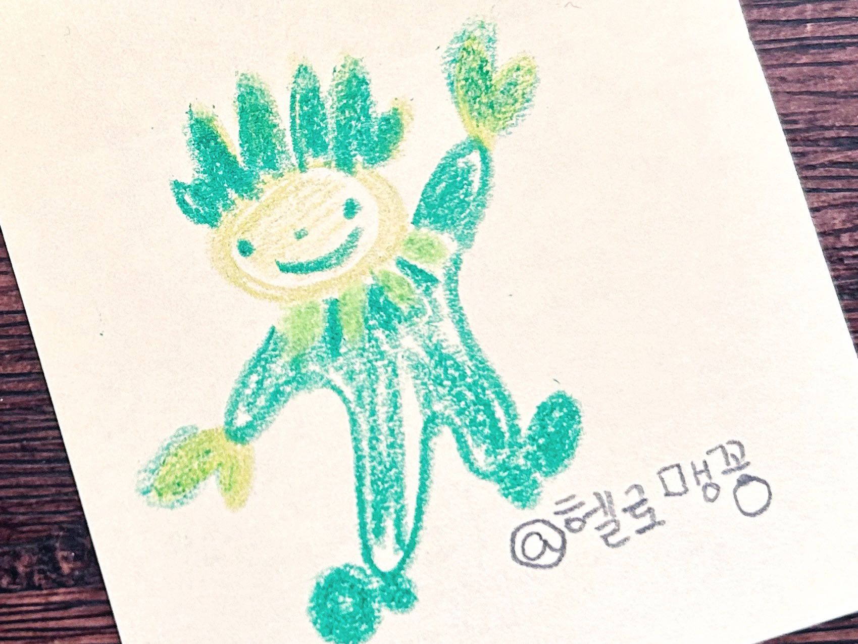 블로그 이미지