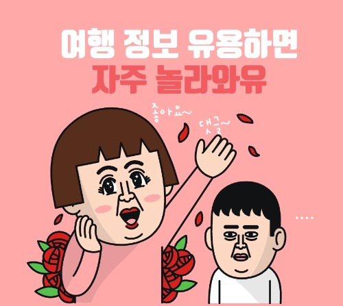 블로그 이미지