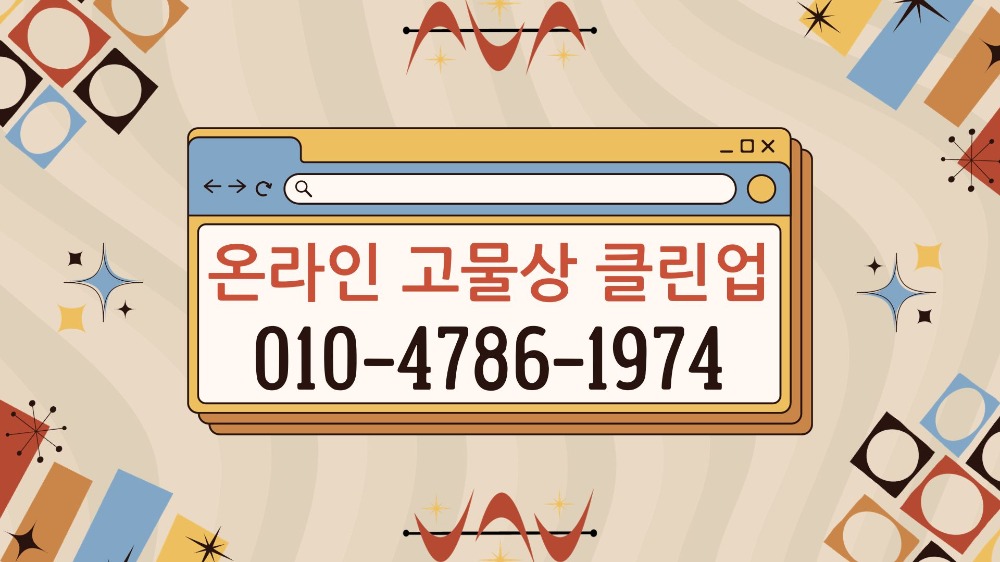 프로필사진