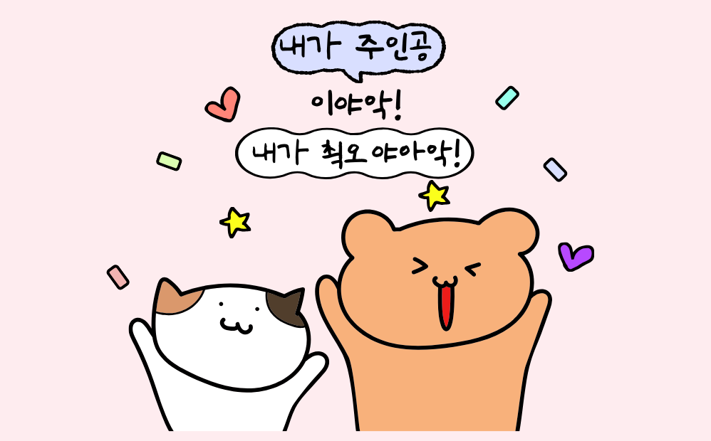 프로필사진